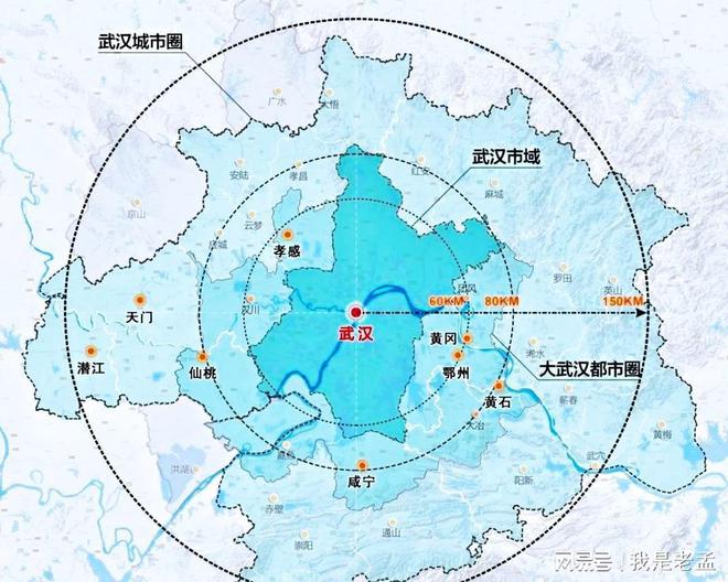 武汉都市圈推动铁路全域化, 拟新建5条铁路, 5县市将进入高铁时代