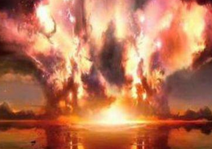 揭秘天启大爆炸的前后过程 该爆炸为何能成为世界三大自然之谜之一