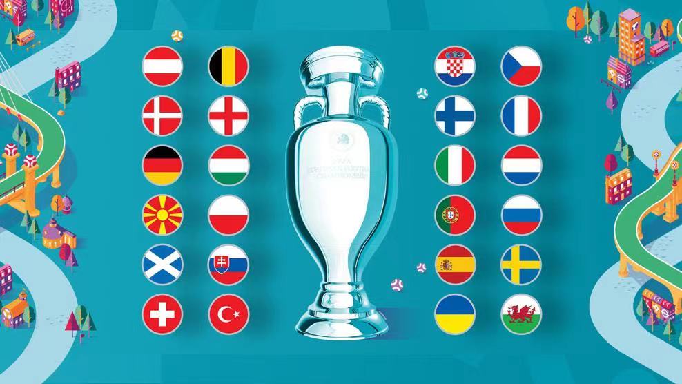 欧洲赛事安排_欧洲赛欧洲杯_欧洲杯赛事