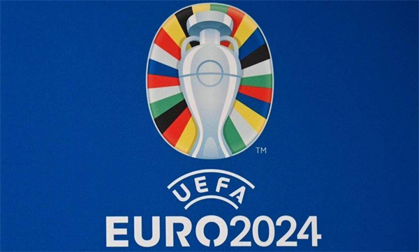 2023年欧洲杯赛程时间表最新