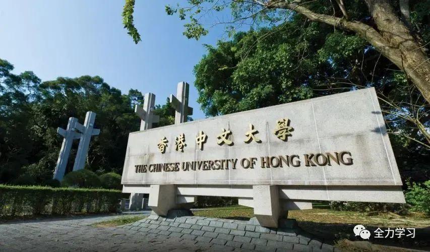 世界大学排名香港理工大学_香港理工大学qs世界排名_香港理工大学qs