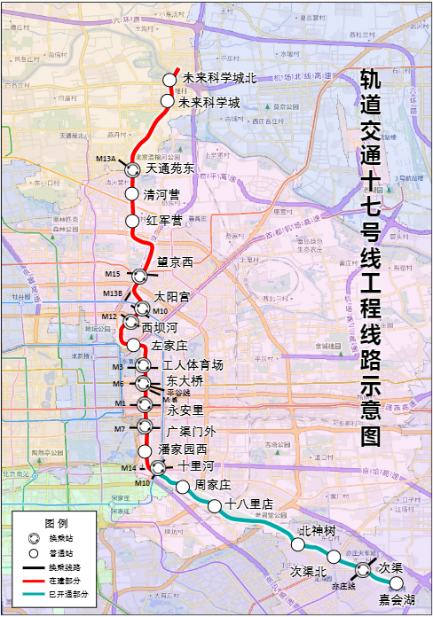 北京地铁16号线时间_北京地铁时间间隔时间_北京地铁起止时间